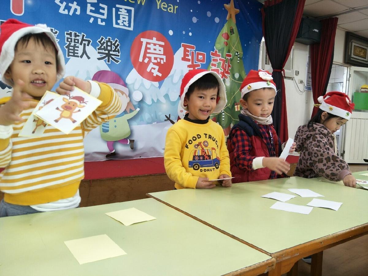 聖誕闖關-聖誕翻翻樂