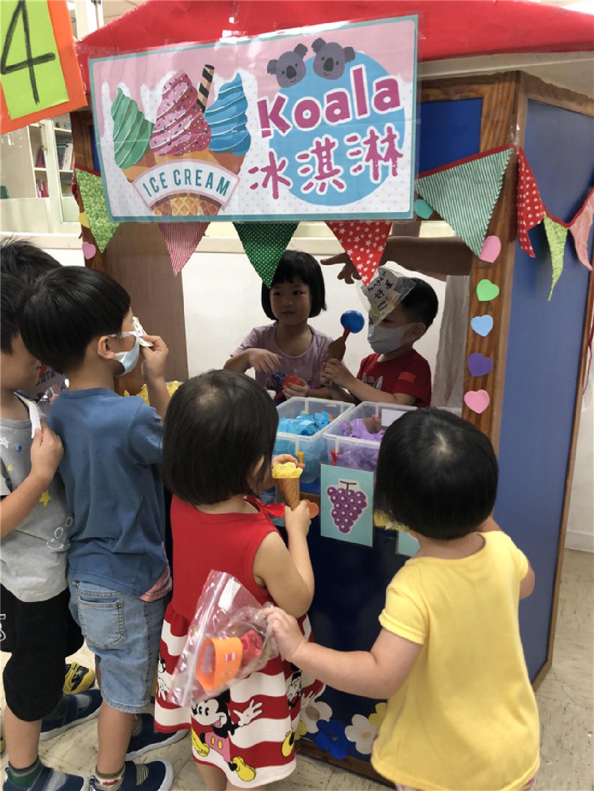 主題活動-我們的桃園市-千千市集 主題活動-我們的桃園市-千千市集