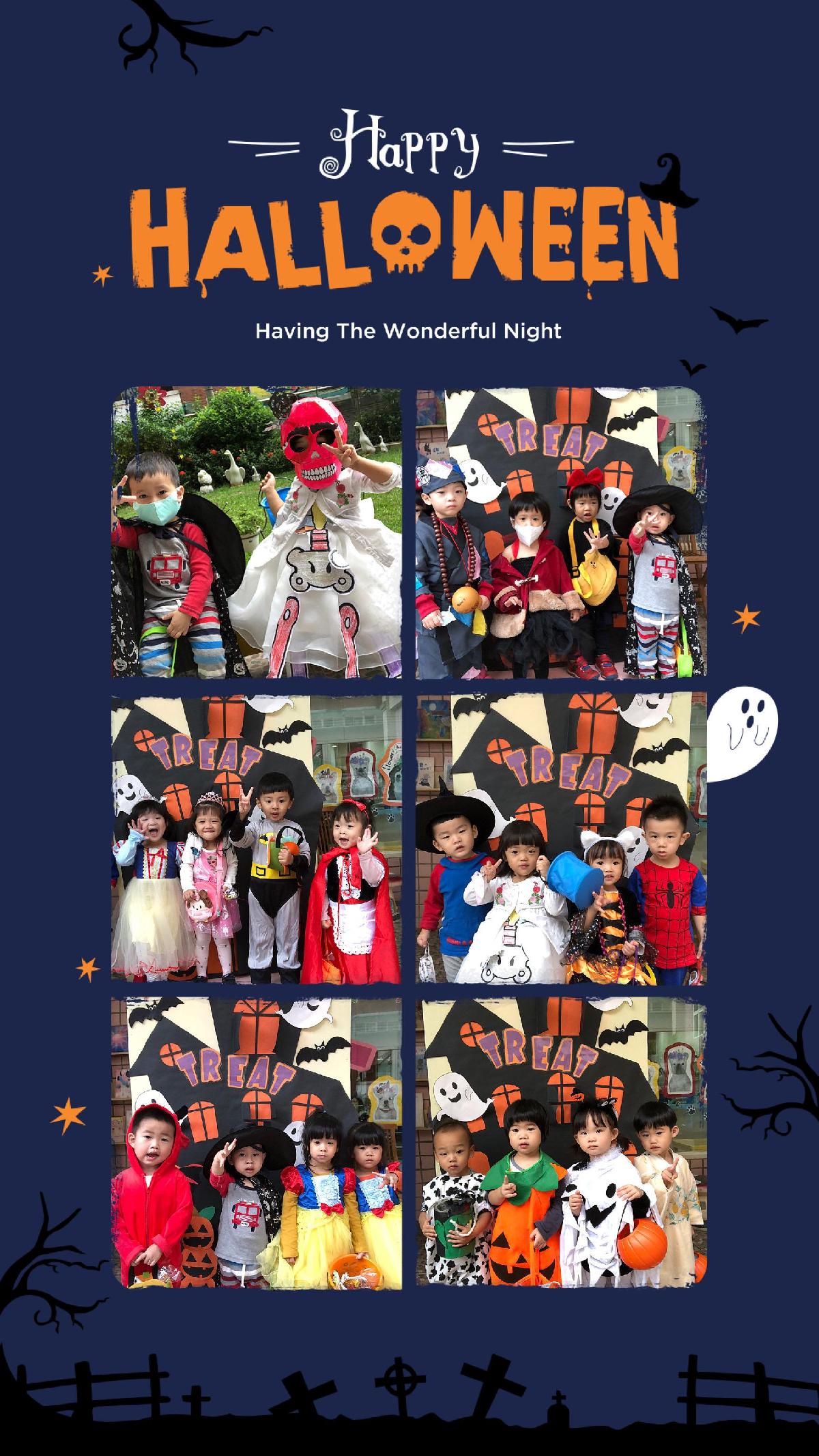 Happy Halloween! Happy Halloween!