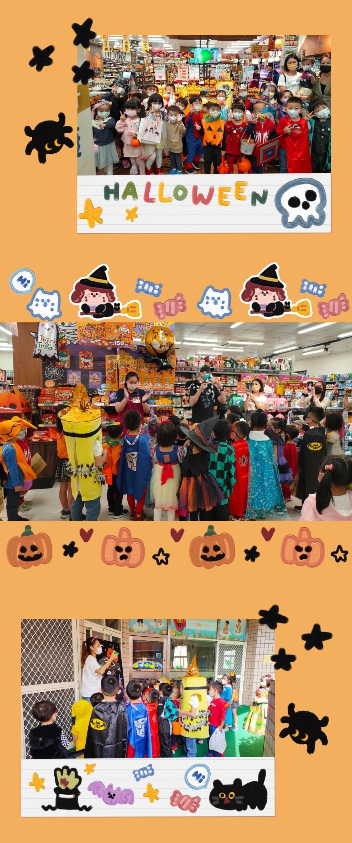 Happy Halloween Happy Halloween